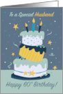 60th Husband Happy Birthday Quirky Fun Modern Cake card