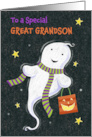 Great Grandson Halloween Cute Ghost with Jack o Lantern Bag card