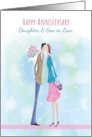 Daughter and Son in Law Anniversary Modern Couple card