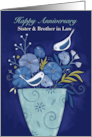 Sister and Brother in Law Happy Anniversary Birds on Floral Vase card