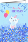 Purr-fect Birthday Cat with Hat and Balloons card