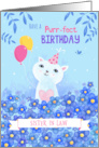 Sister in Law Purr-fect Birthday Cat with Hat and Balloons card