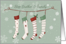 Step Brother and Family Christmas Stockings and Snowflakes card