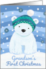 Grandson’s First Christmas Cute Polar Bear card