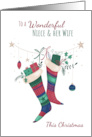 Niece and her Wife Christmas Stockings card
