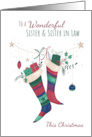 Sister and Sister in Law Christmas Stockings card