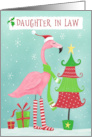 Daughter in Law Christmas Holiday Flamingo and Tree card