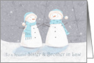 Sister and Brother in Law Christmas Soft Pastel Snowman Couple card