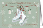 Daughter and Wife Christmas Skate Boots on Ribbon card