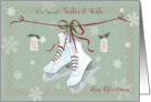 Sister & Wife Christmas Skate Boots on Ribbon card