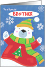 Brother Christmas Cuddly Sweater Polar Bear card