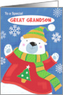 Great Grandson Christmas Cuddly Sweater Polar Bear card
