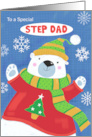 Step Dad Cuddly Sweater Polar Bear card