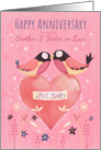 Brother and Sister in law Anniversary Love Birds on Heart card