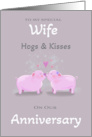 Wife Anniversary Cute Kissing Pigs card