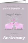 Sister and Brother in Law Anniversary Cute Kissing Pigs card