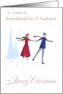 Granddaughter and Husband Christmas Skating Couple card