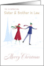 Sister and Brother in Law Christmas Skating Couple card