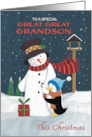 Great Great Grandson Christmas Snowman with Penguin card