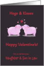 Daughter and Son in Law Hogs and Kisses Valentine card