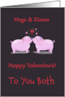 To You Both Hogs and Kisses Valentine card