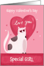 Girl Valentine’s Day Cat Purr-fection card