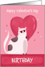 Valentine’s Day Birthday Cat Purr-fection card