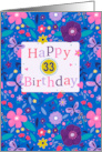 33rd Birthday Modern Floral Text card