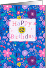 62nd Birthday Modern Floral Text card
