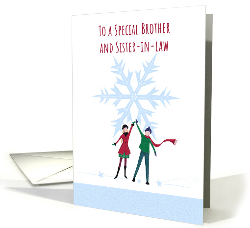Christmas Special Brother and Sister in Law Snowflake card (1551662)