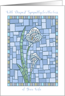 Sympathy Loss of Wife Mosaic Lily Flower card