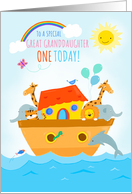 For Great Granddaughter 1st Birthday Cute Animal Ark card
