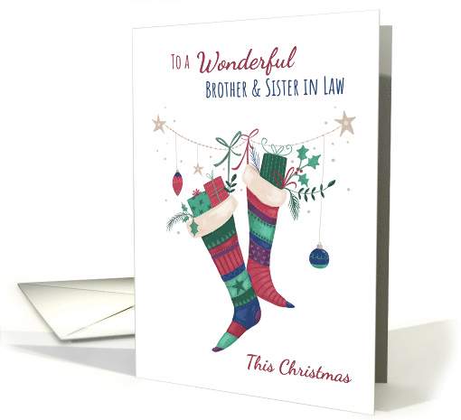 To Brother and Sister in Law Christmas Stockings card (1650350)