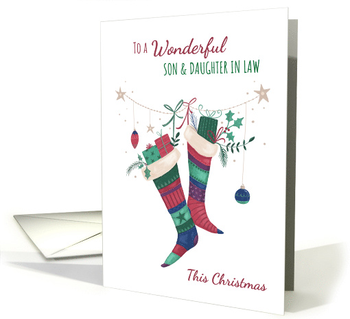 For Son and Daughter in Law Christmas Stockings card (1652608)