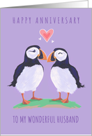 Wonderful Husband Anniversary Love Heart Puffin Birds card