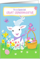 Great Granddaughter Easter Spring Lamb and Bunny card