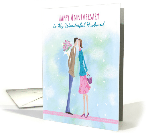 Wonderful Husband Anniversary Modern Couple card (1732786)
