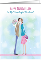 Wonderful Husband Anniversary Modern Couple card