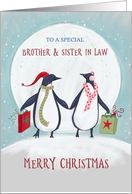 Brother and Sister in Law Merry Christmas Penguin Moon card