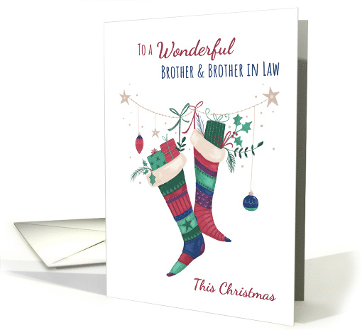 Brother and Brother in Law Christmas Stockings card (1744202)