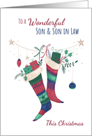 Son and Son in Law Christmas Stockings card