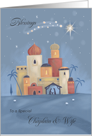 Chaplain and Wife Star Over Bethlehem Jesus Christ Manger card