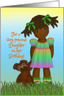 Birthday For a Young Africian American Daughter, with cute Teddy Bear card
