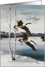 Season’s Greetings, Watercolor Effect, Flying Canadian Geese Scene card
