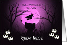 Halloween for Great Niece Spooky, Shilouette Cat, Flying Witch, Moon card