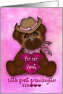 Valentine For Great Granddaughter, Adorable Cowgirl Teddy Bear Heart card