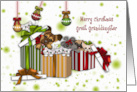 Christmas Great Granddaughter Puppies Kittens and Presents card