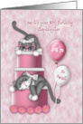 2nd Birthday for a Stepdaughter Kitten with Glasses on a Cake card