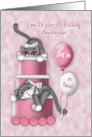 4th Birthday for a Stepdaughter Kitten with Glasses on a Cake card