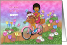 Easter Customize Ethnic Little Girl on a Bike with a Bunny in a Basket card